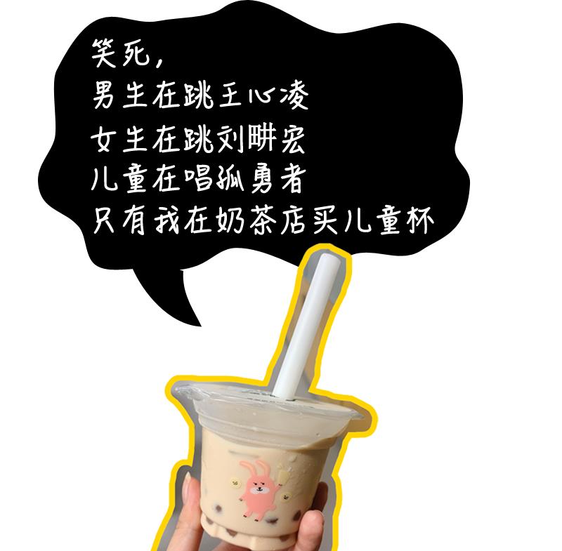 王心凌大叔,戒烟吧dj版