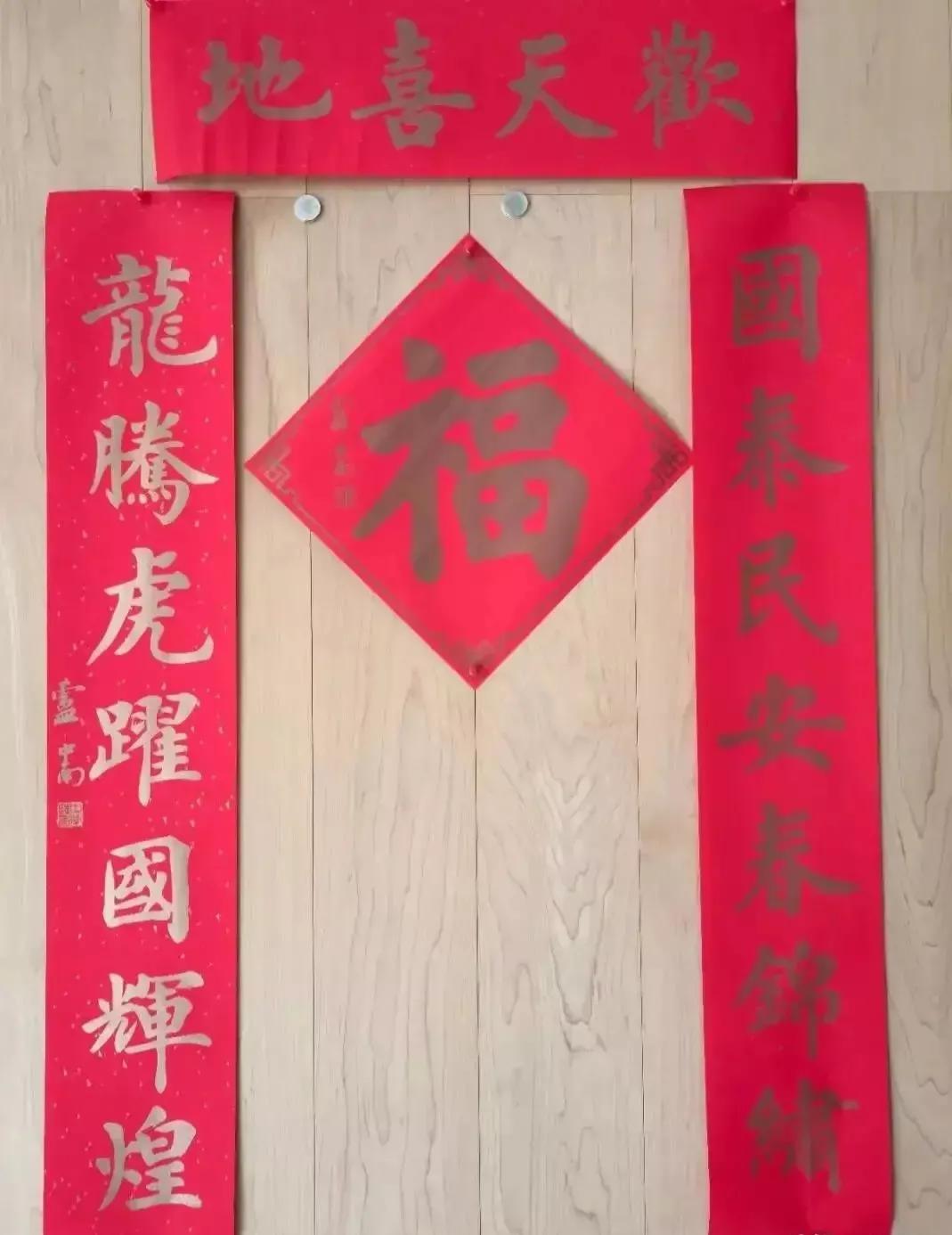 卢中南老师钢笔字视频,卢中南老师硬笔书法鉴赏