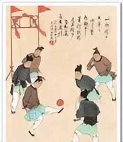 张中政斗镇墓兽铭文“菊以席弄”微言隐义