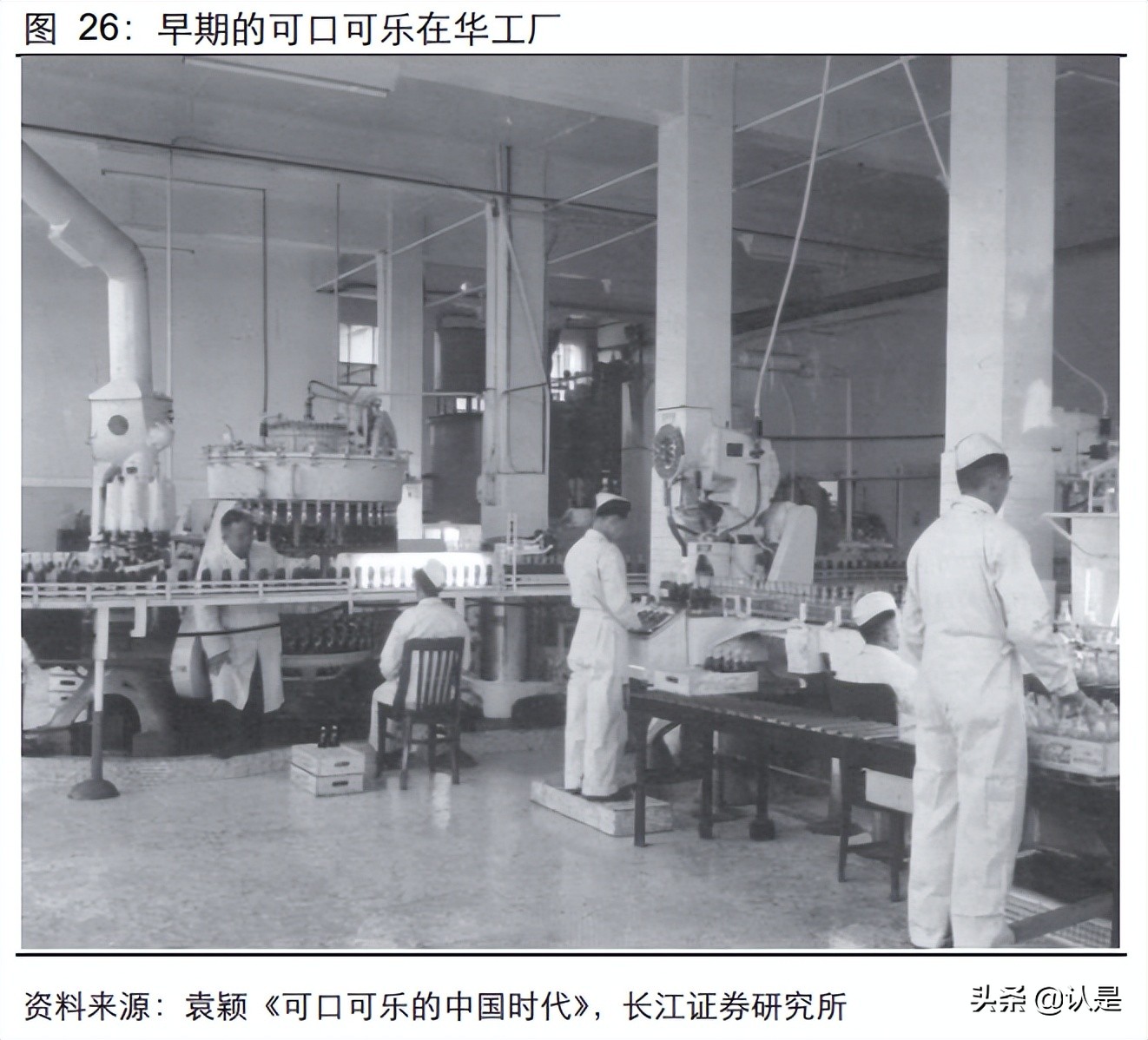 可口可乐行业产品特点及问题 (可口可乐为什么会进入饮料市场)