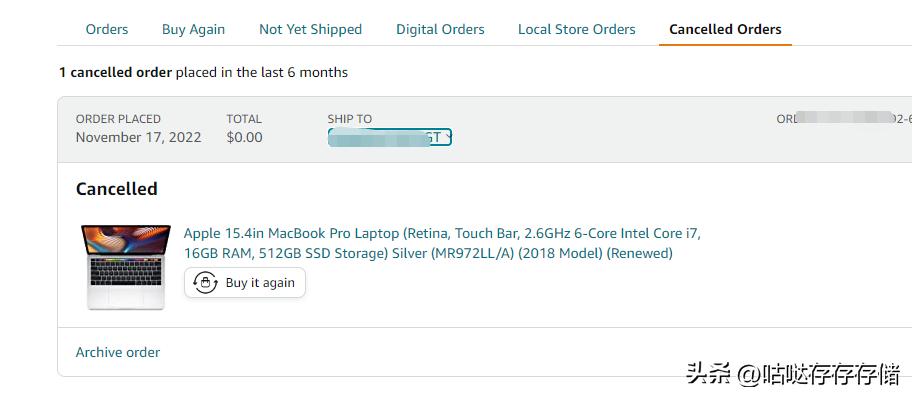 美亚海淘注册、卖方商品及转运仓选择充值、缴税、收货等详细教程