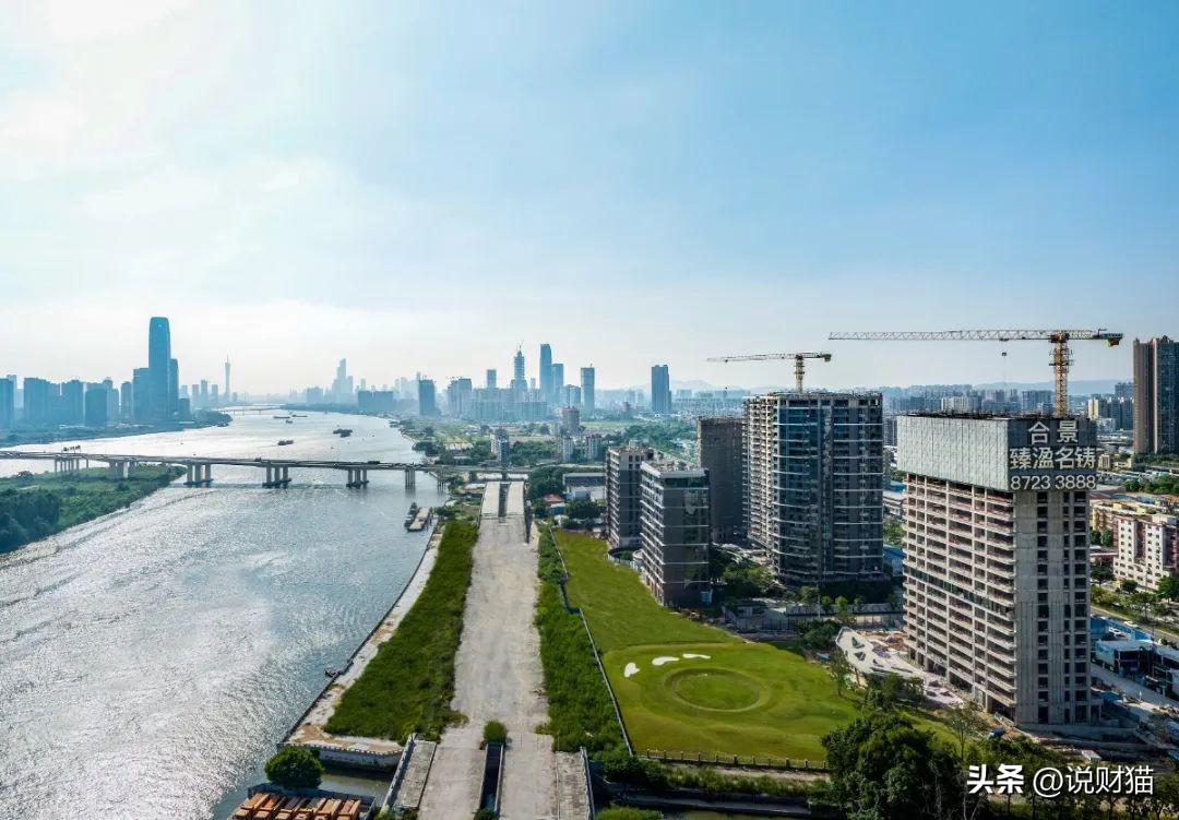 龙光合景债务重组,合景地产重组