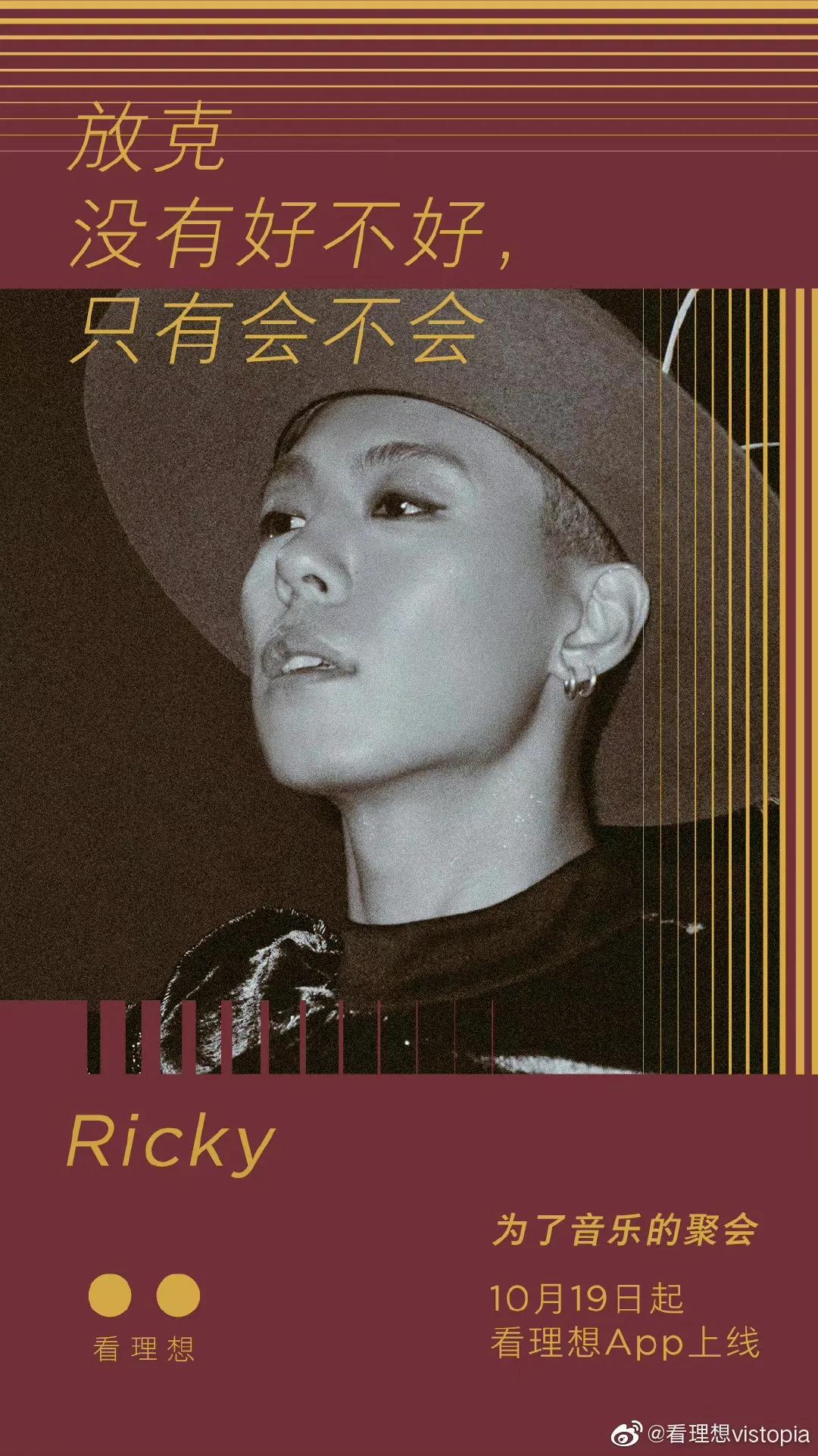 高端奢侈品营销思路,奢侈品鉴赏与奢侈品营销