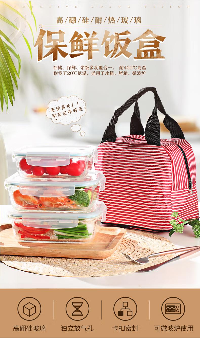 春夏上新快来抢购,商品已上线快来抢购