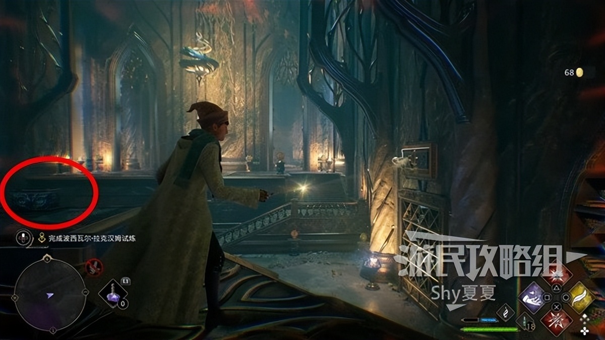 霍格沃茨之遗任务教程,霍格沃茨之遗主线任务在哪里