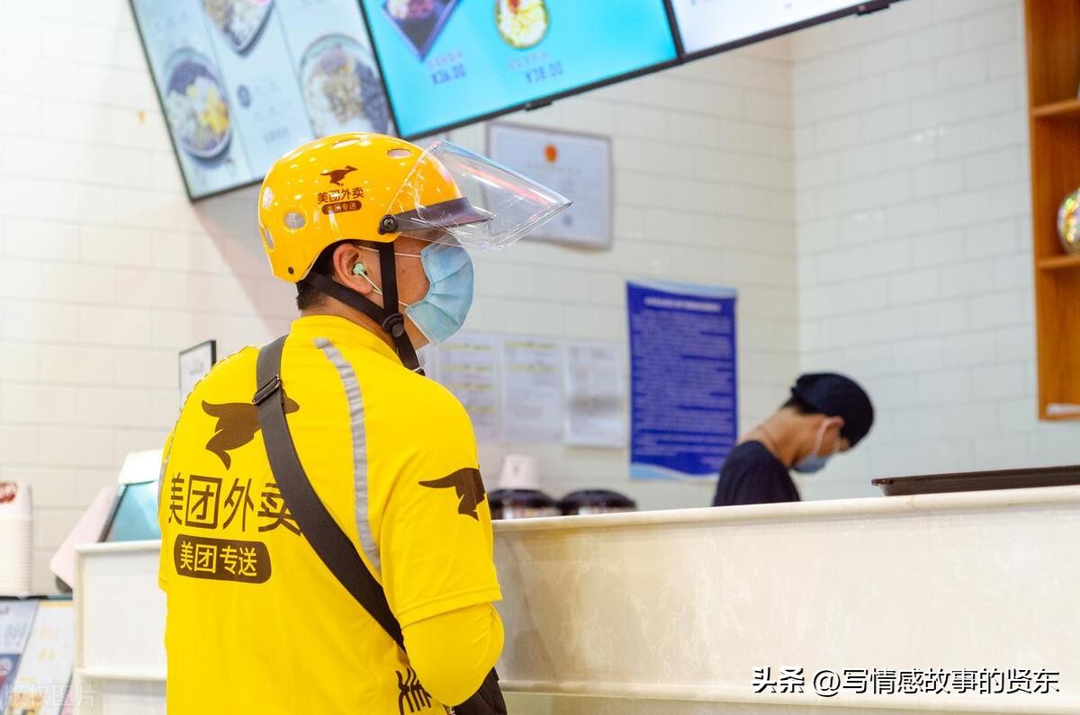 外卖小哥欧小健,外卖小哥王世祥