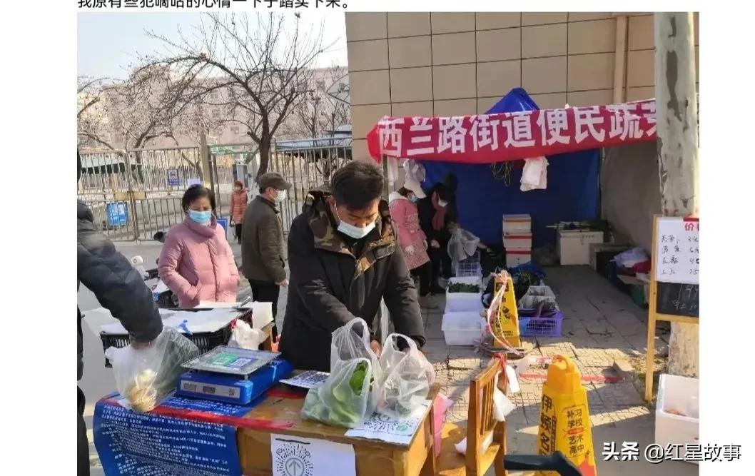 老兵抗战日记,93岁老兵刻在骨子里的记忆