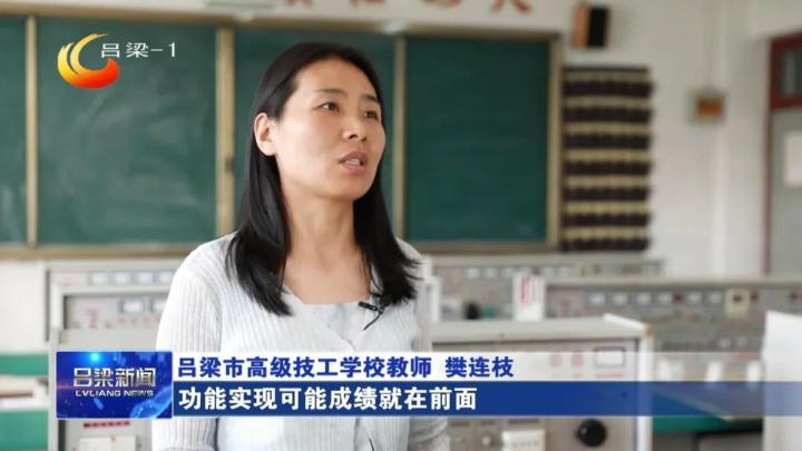 人人持证全民技能提升方案,我市推进人人持证技能社会建设