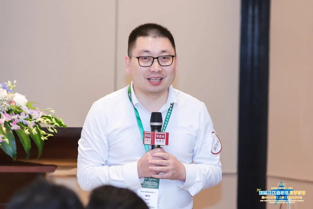 【独家】“2023年第6期快消品线下闭门私董会”成功举办！