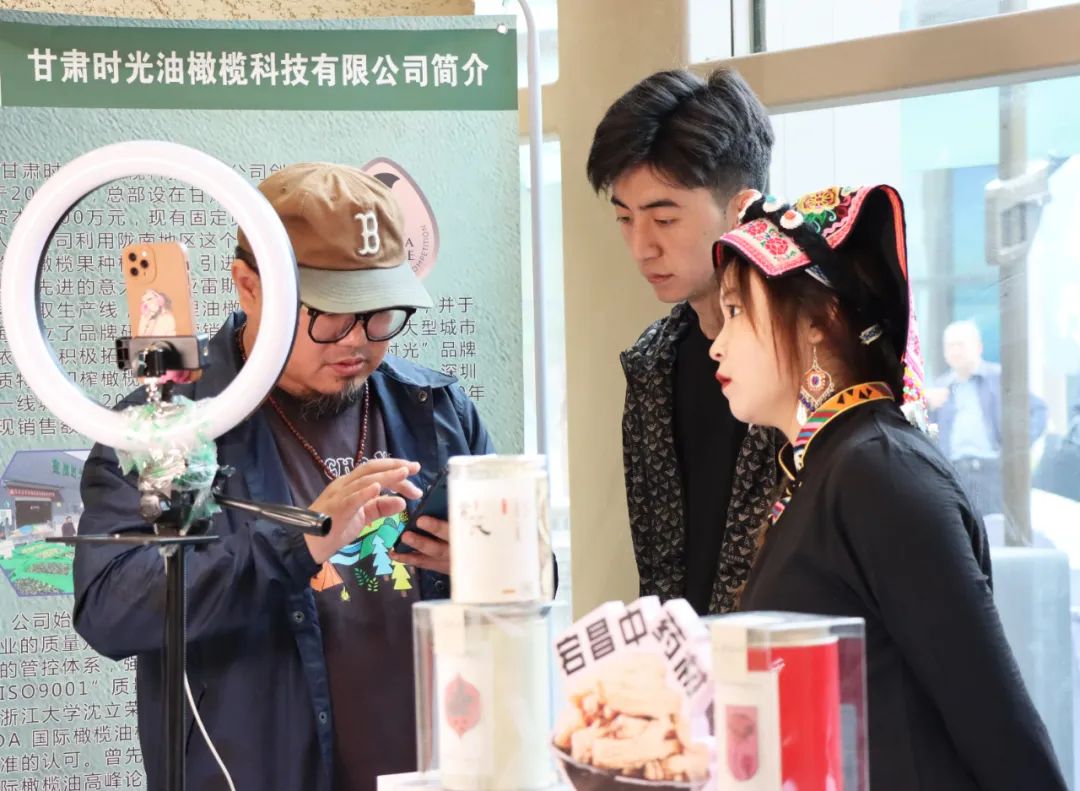 甘肃省陇南市招商引资推介会,陇南2024年招商引资签约