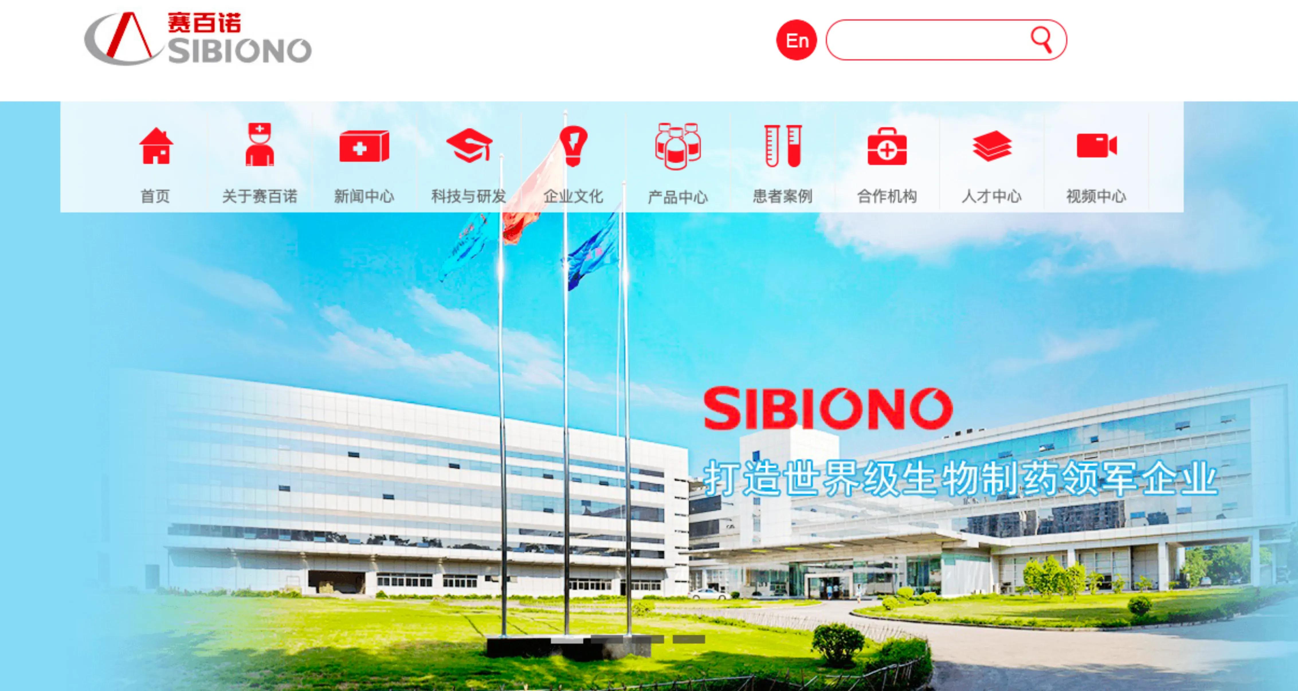 控股股东申请破产重整意味着什么,控股股东破产重组