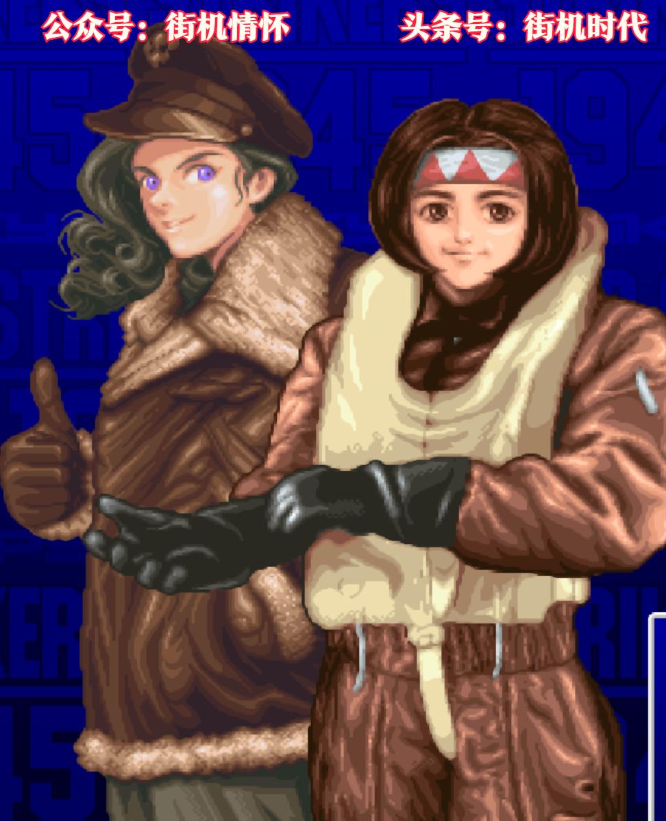 又一款经典而又怀念的游戏,带大家回忆一款曾经优秀的游戏