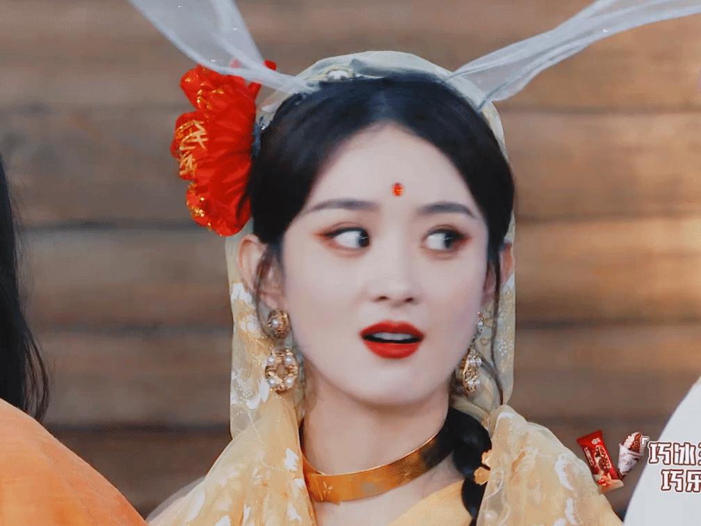 赵丽颖张碧晨合体上综艺还拍吗,赵丽颖和张碧晨合体上综艺名单