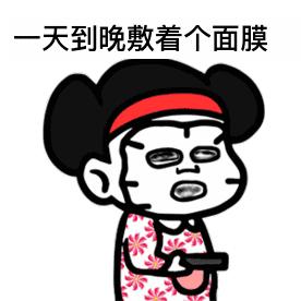 换季皮肤干脱皮怎么补救,皮肤干燥脱皮有细纹怎么办