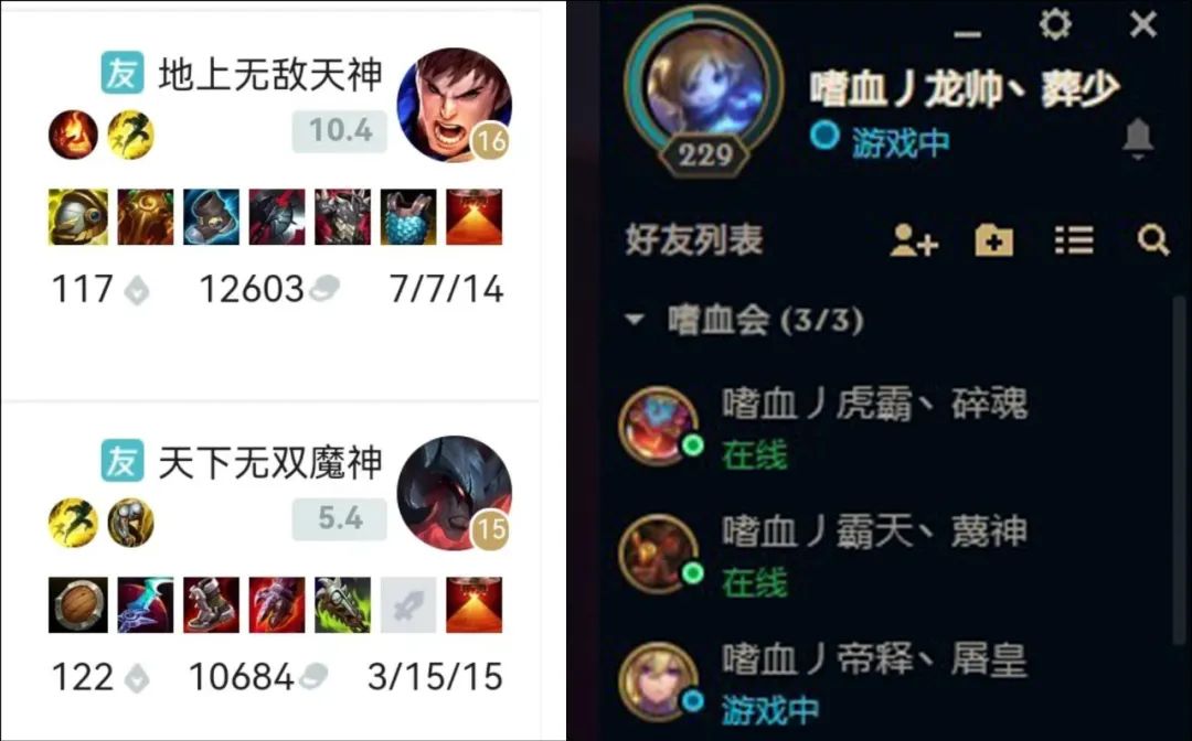 lol免费改名活动操作,lol免费改名活动在官网哪里