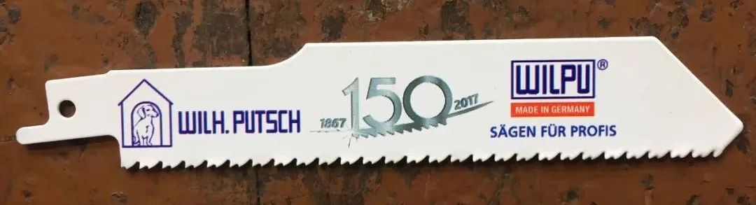 鍋氬ソ涓浗,鍋氫腑鍥藉ソ閿墖