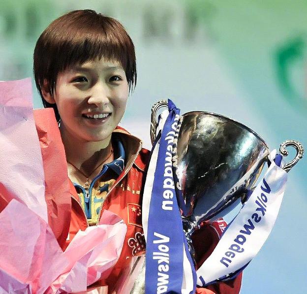 乒乓球错失大满贯名单,错失冠军的选手视频