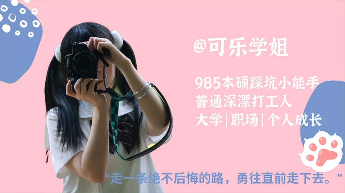 为什么低价旅游比较陷阱,低价旅游骗人的那些事儿