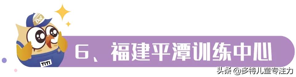 一周精彩丨年终感恩回馈，专注是给孩子们最好的礼物
