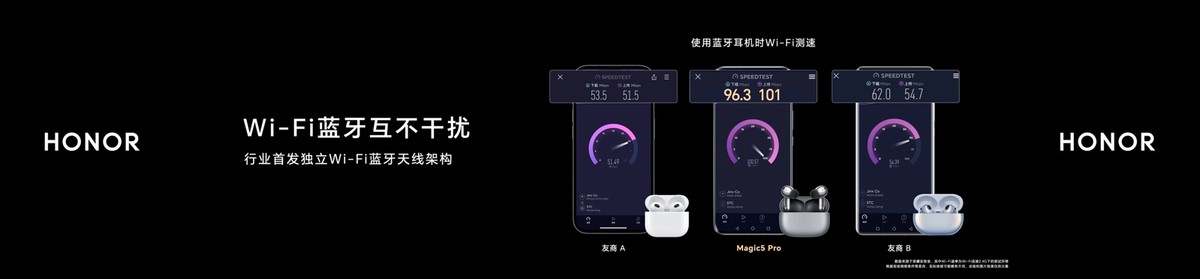 荣耀Magic5系列手机的最新消息,荣耀magic5系列发布价