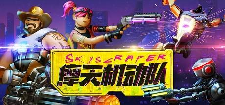 steam圣诞特惠已过你剁手了么,steam圣诞所有打折游戏