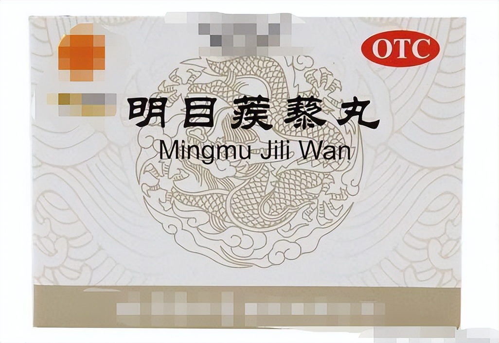 眼屎多是肺火吗吃什么药,肺热有黄眼屎是肝火还是肺热