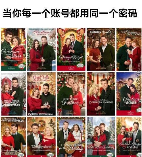 搞笑图片mc合集,meme搞笑图