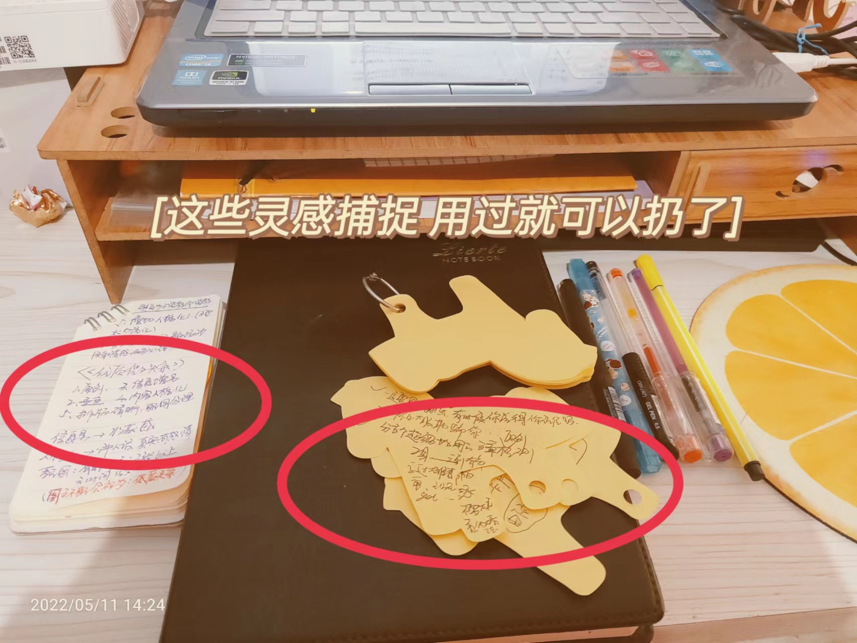 在头条写东西，文采不好怎么办？快速上手的几点干货分享（收藏）