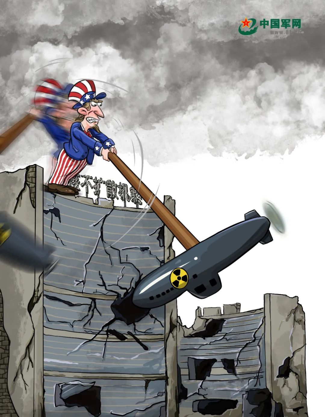 漫评美国,漫评美国实施高科技霸权