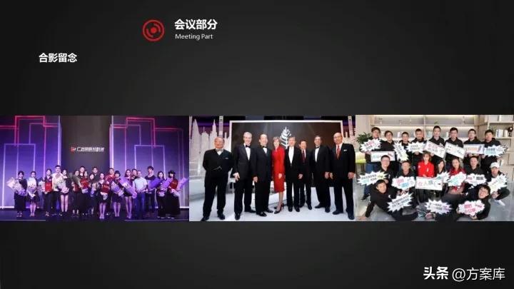 元宇宙发布会是什么时候,2023年元宇宙展会