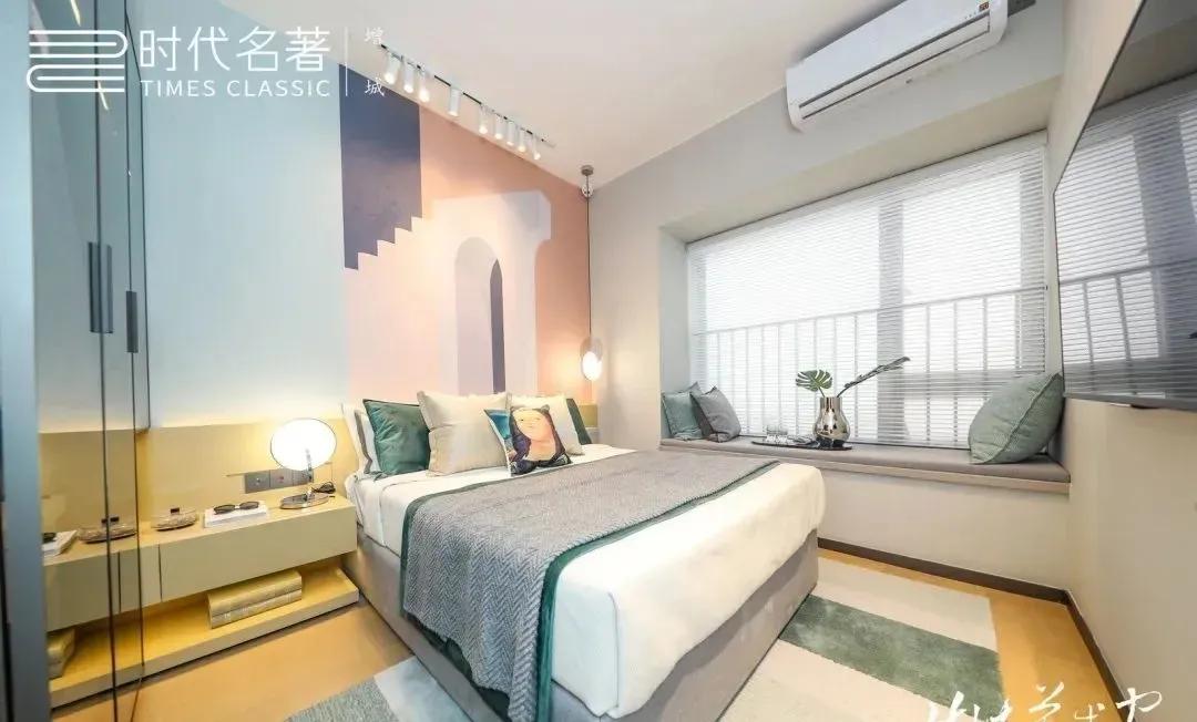 广州时代名著名单,广州时代名著小区