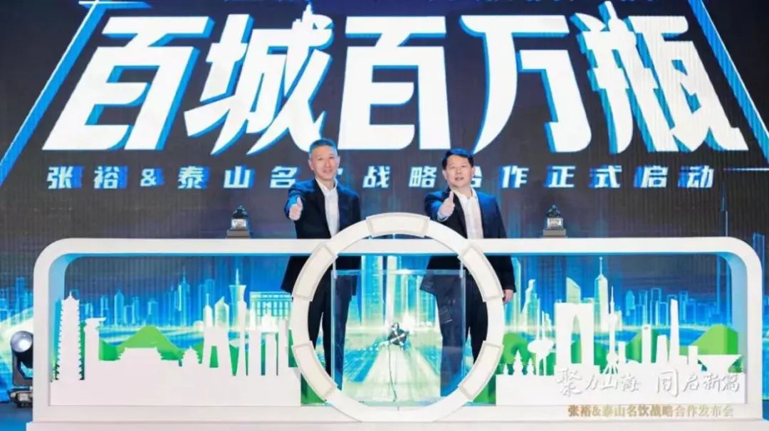 张裕黄金维度价格,7个维度看员工关系图