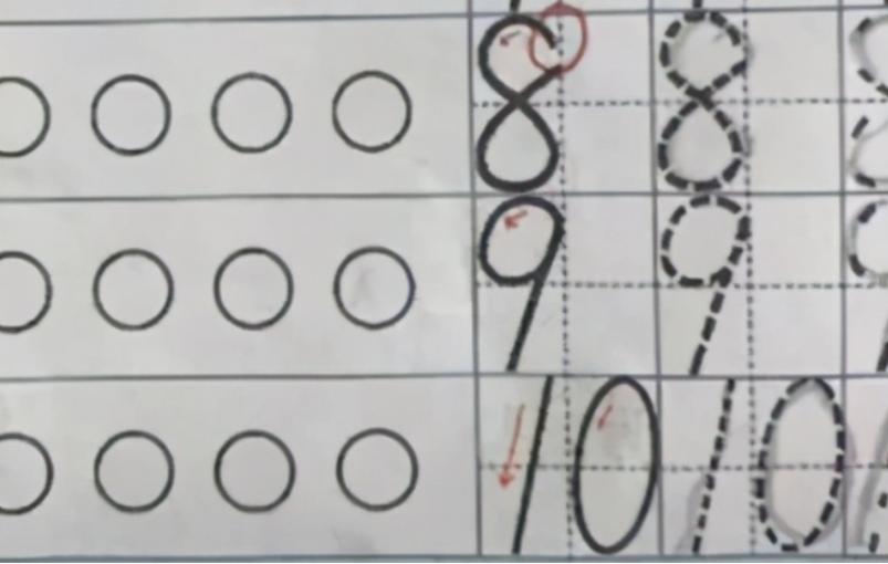 “8不封口，别乱教！”数学老师家长群怒不可遏，家长一脸懵圈