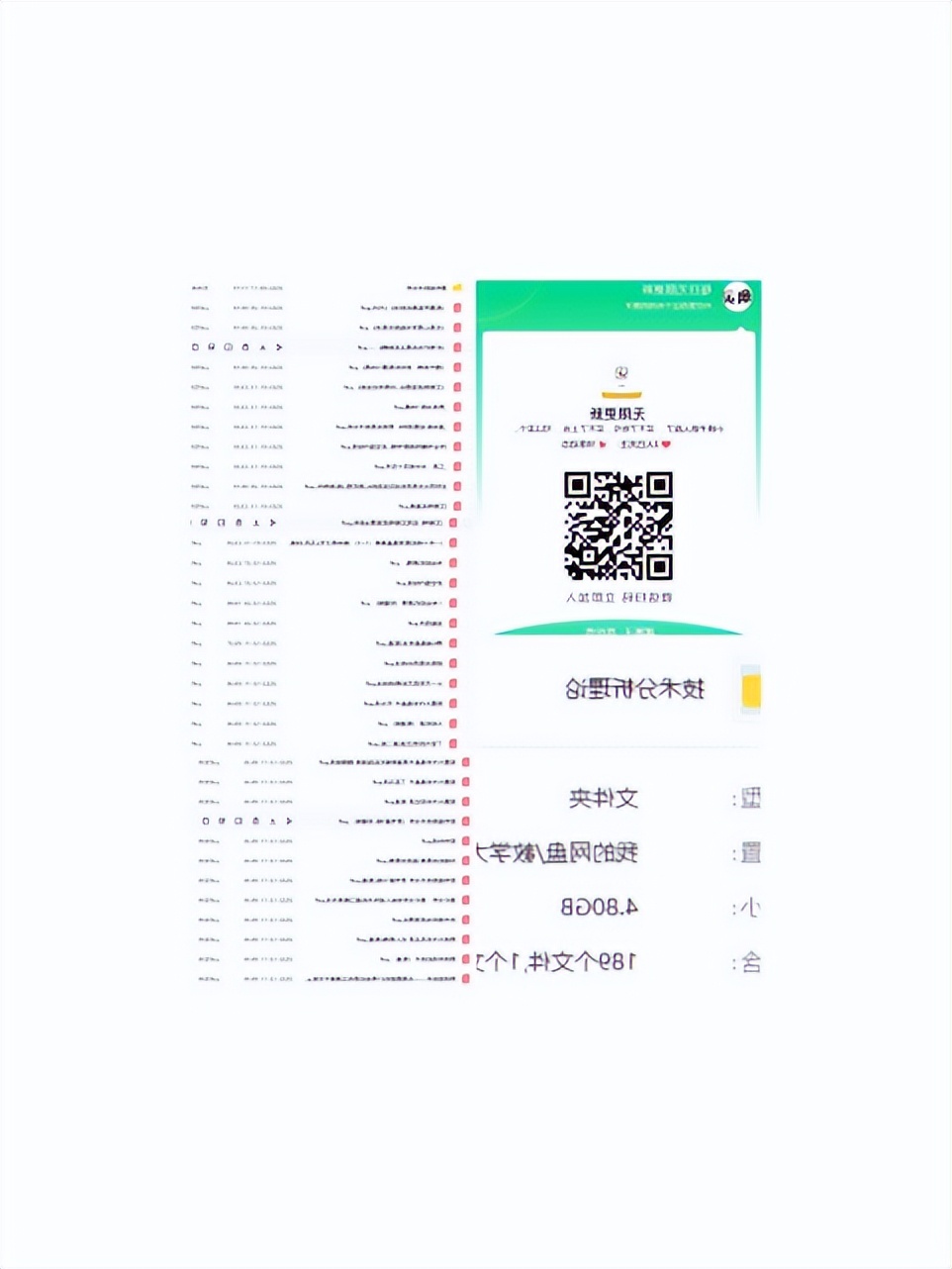 艾略特波浪理论,应用艾略特波浪理论获利