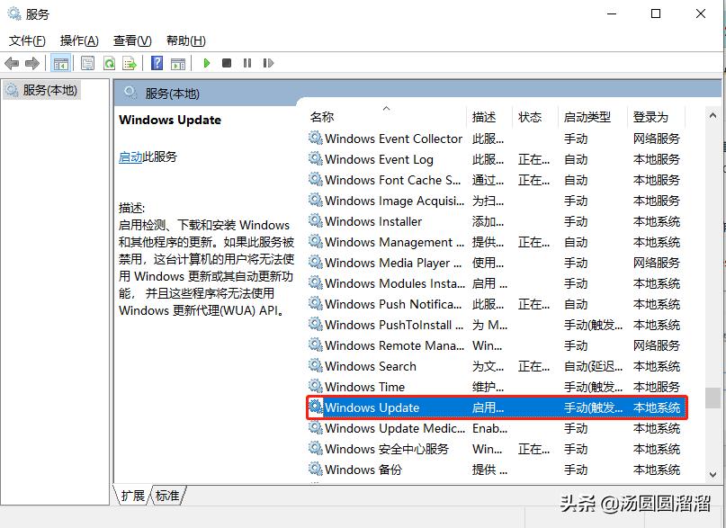 头大，win10更新系统补丁后共享打印机无法使用