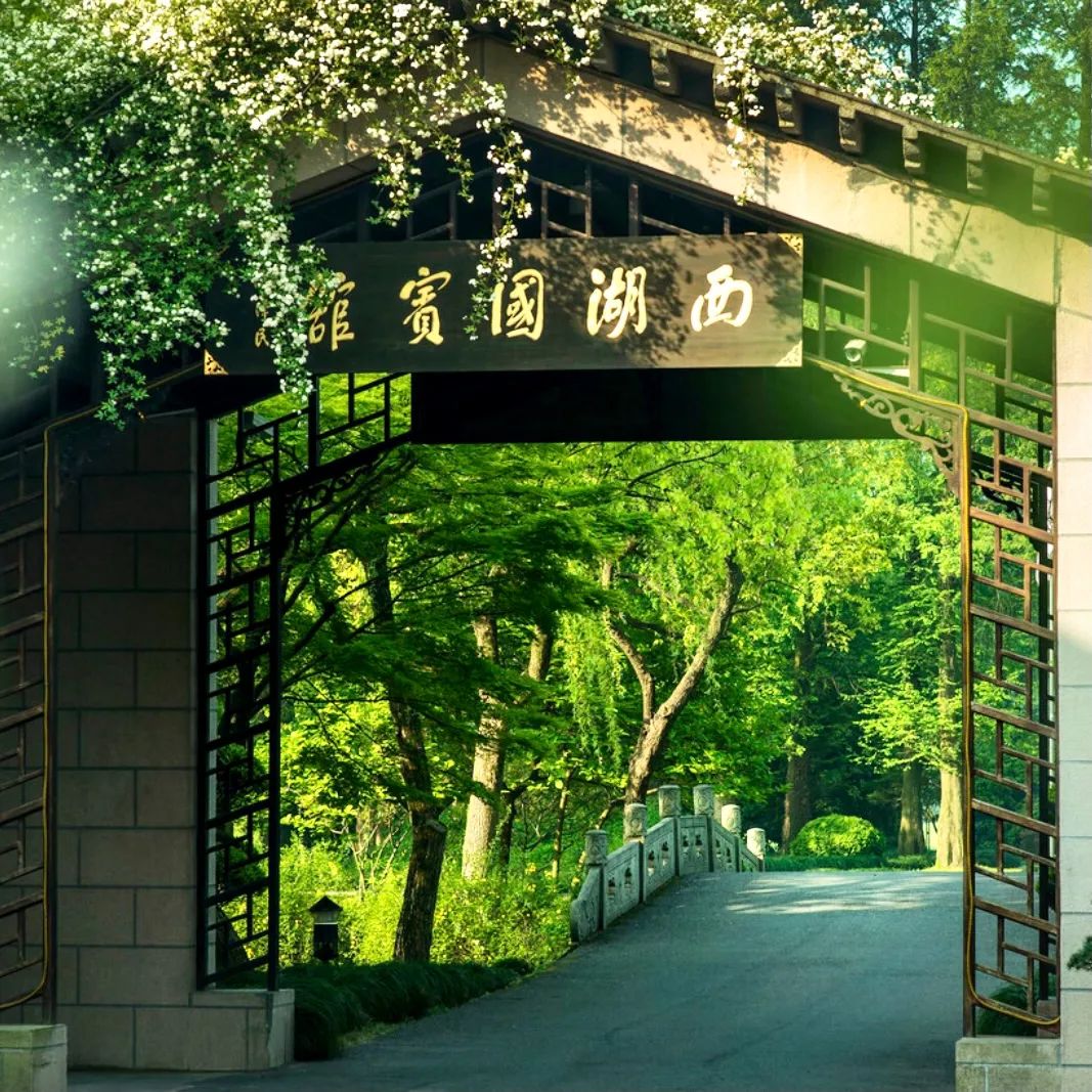 最值得入住的国宾馆推荐,最值得体验的国宾馆