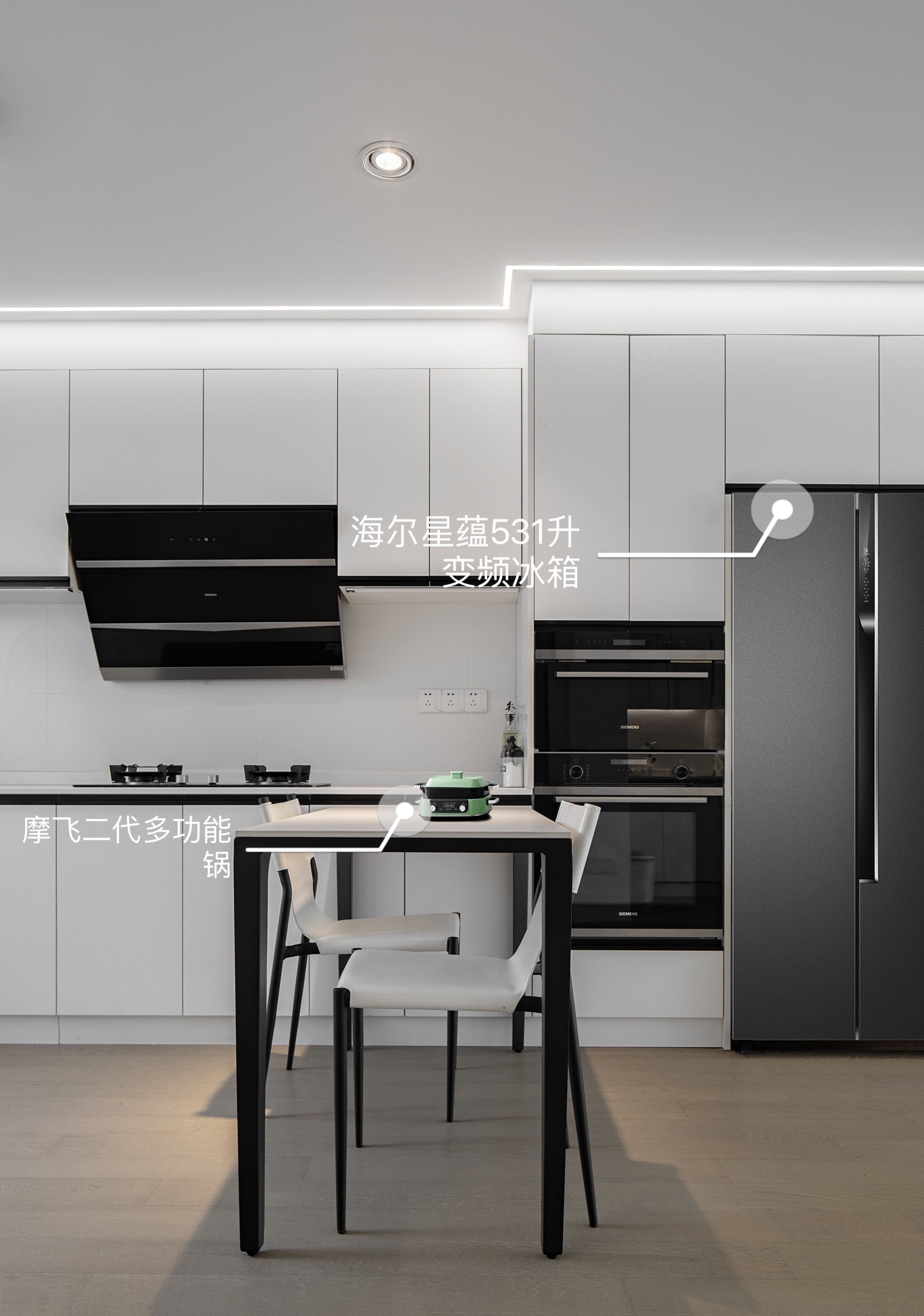 60平纯白极简独居室，原来这么减压