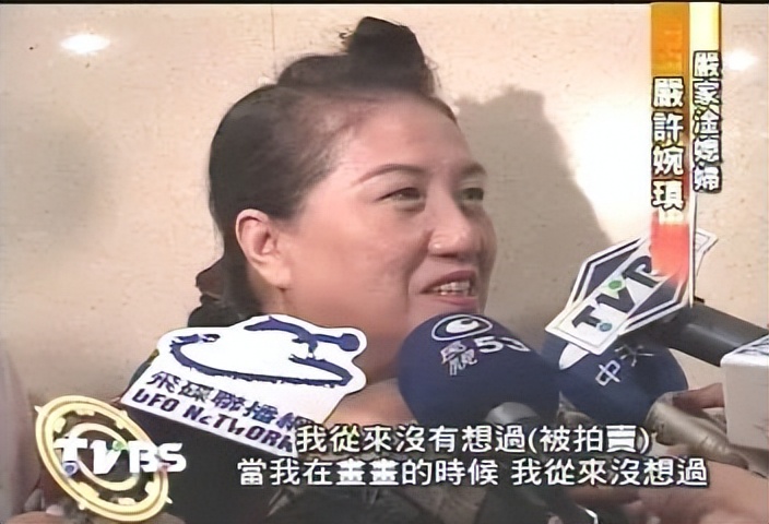 台湾第一帅哥蒋友柏,蒋友柏未健身前照片