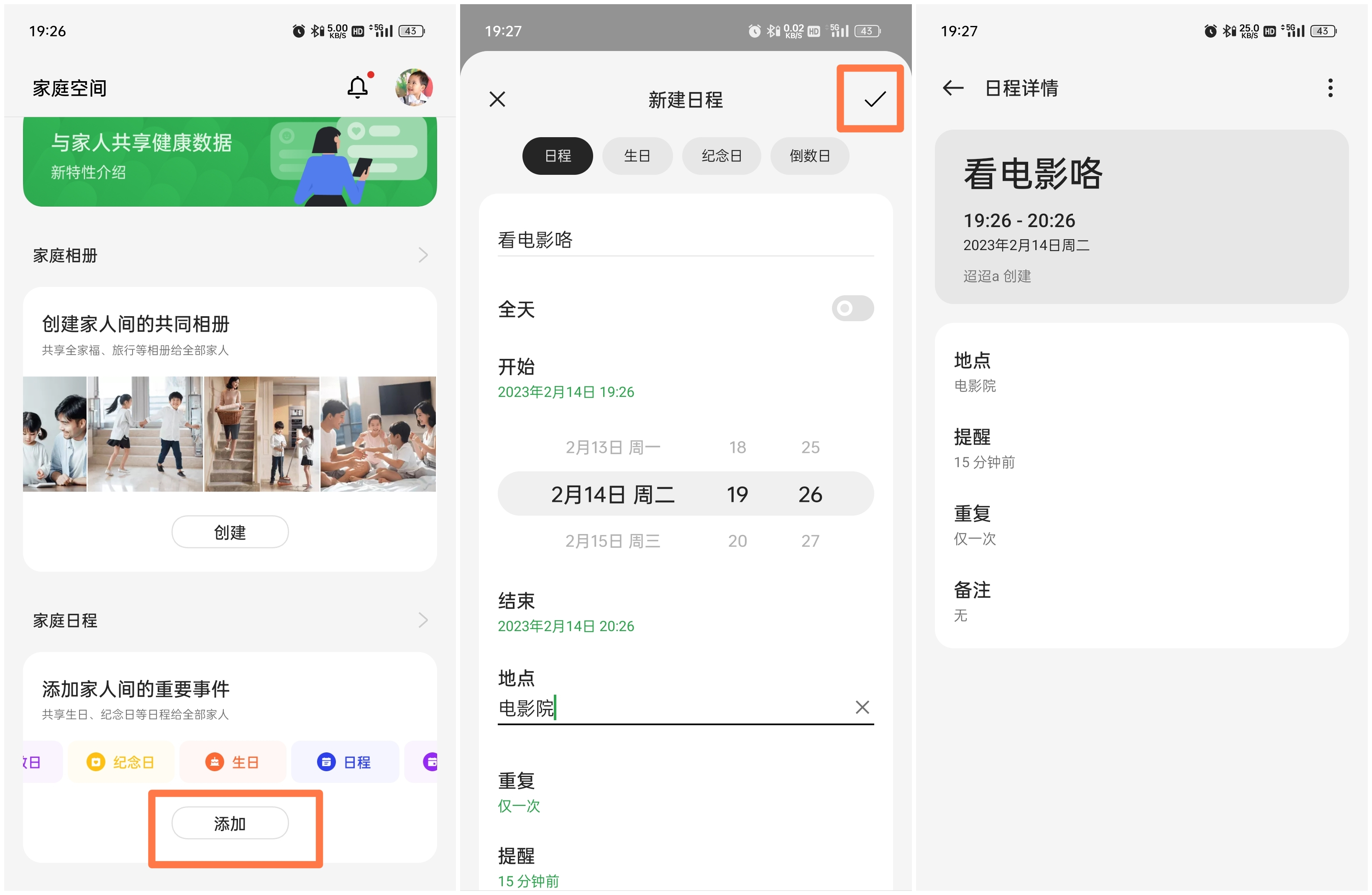 find n coloros13正式版什么时候推送 (coloros13.1正式版find n2)