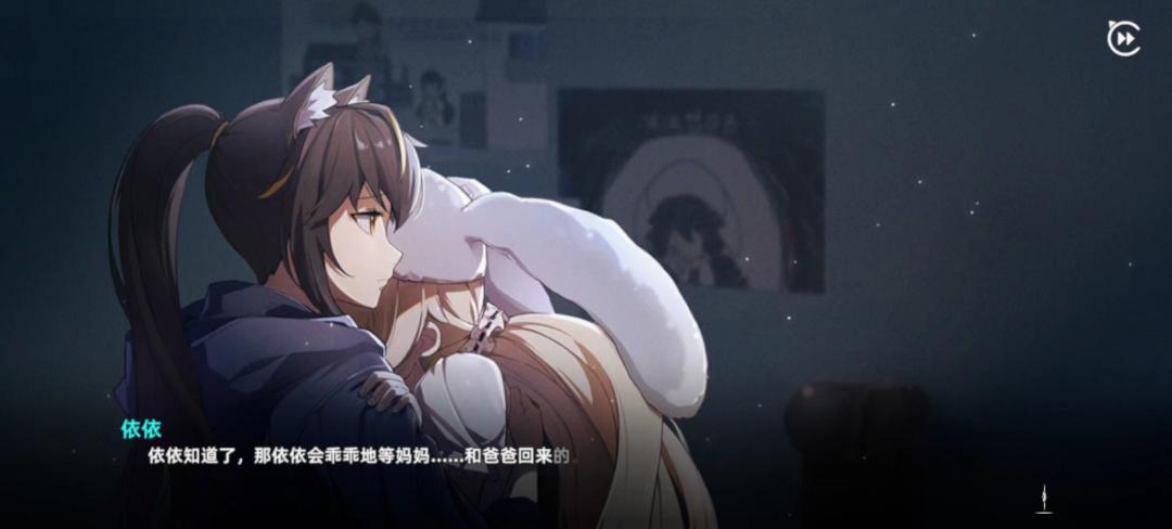 历时两年开发公测终定档，这款吸猫向手游有可能实现逆袭吗？