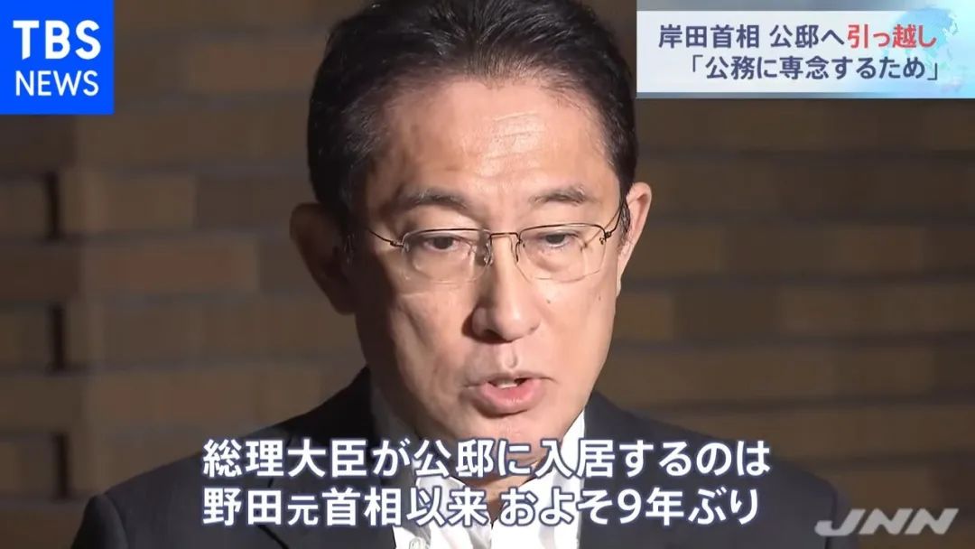 日本首相官邸的灵异事件,日本首相官邸闹鬼秘闻