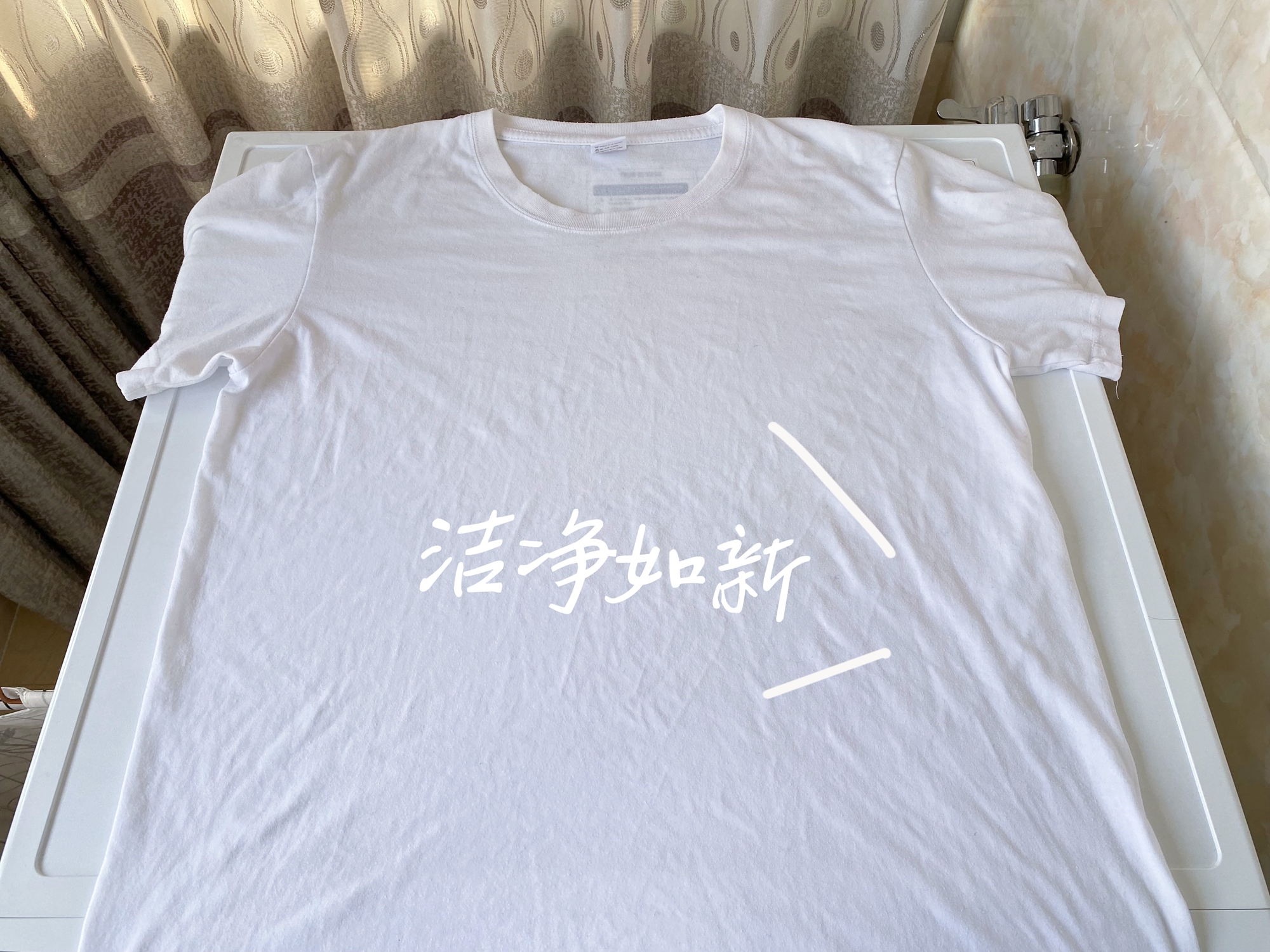 选好洗衣机，生活更安逸！博世云朵白羊毛洗10KG洗衣机使用评测