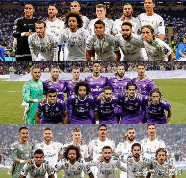 托尼克罗斯德国指挥官,德国托尼克罗斯球衣