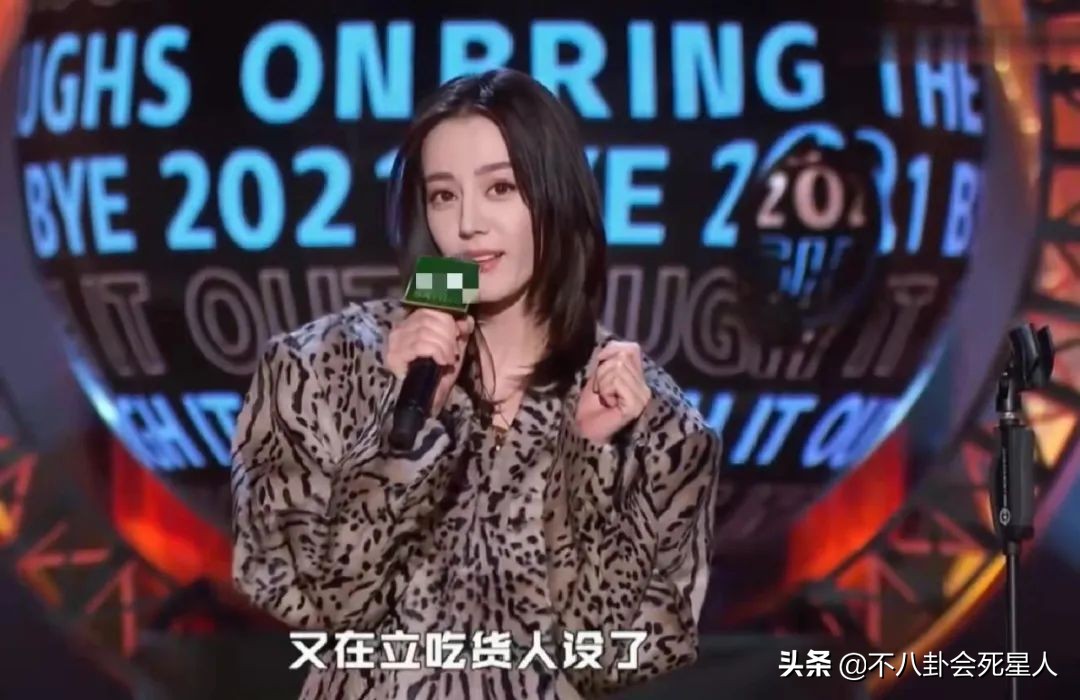 明星隐瞒真实学历被揭穿事件,明星被爆学历造假