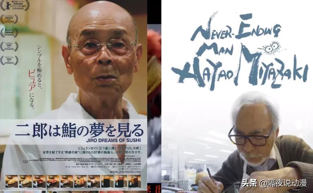 雄狮少年票房得多少才可以回本,雄狮少年票房翻车