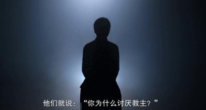 “我不强奸你，你怎么当明星啊！”