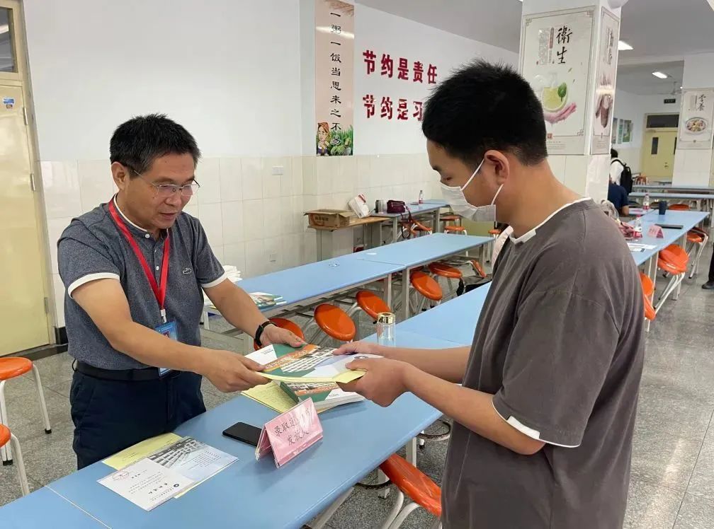 济南高一学生报到,济南中学东校区新高一报到