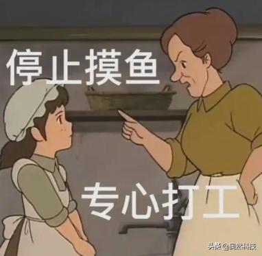 科研论坛完整版,科研论坛是什么