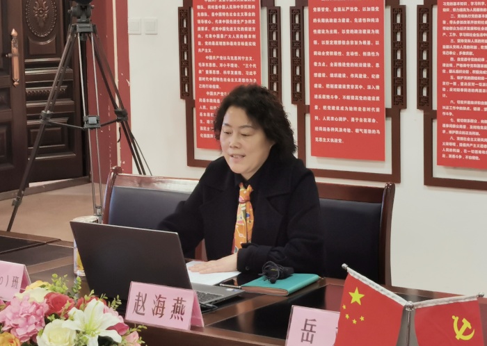 家校携手共创佳绩家长会直播,家校携手共育英才家长会记录