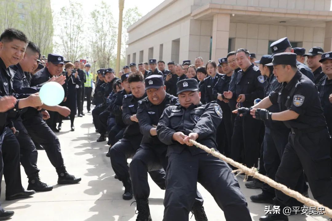 新疆公安警体运动会,博州公安警体运动会